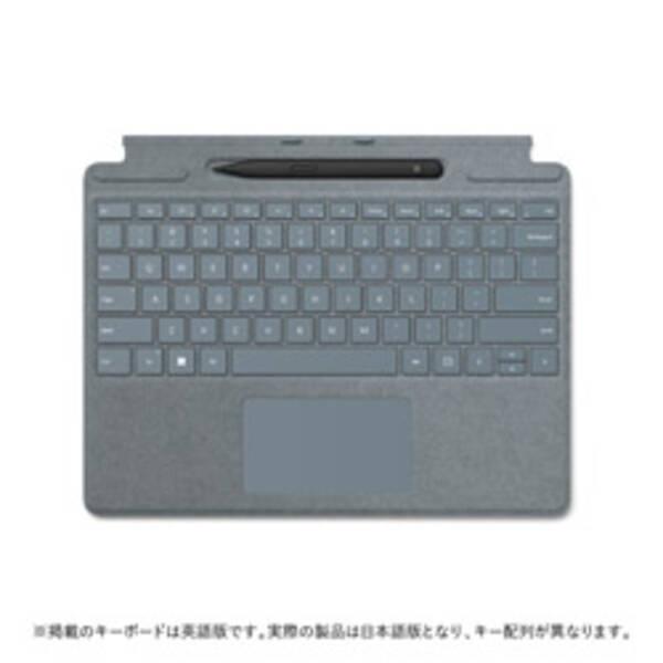 〔中古〕Microsoft(マイクロソフト) Surface Pro スリム ペン2付き Signa...