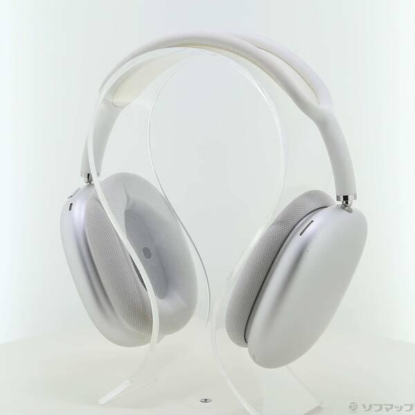 〔中古〕Apple(アップル) AirPods Max シルバー MGYJ3J／A〔258-ud〕