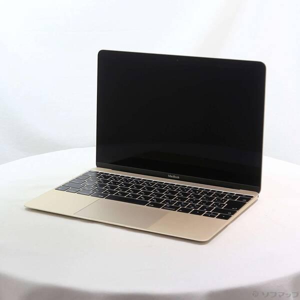 〔中古〕Apple(アップル) MacBook 12-inch Mid-2017 MNYL2J／A ...