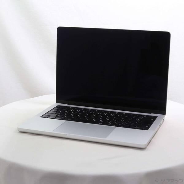 〔中古〕Apple(アップル) MacBook Pro 14.2-inch Late-2023 MR...