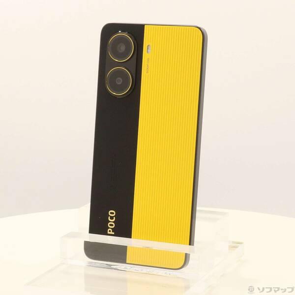 〔中古〕XIAOMI POCO X7 Pro 256GB イエロー MZB0J3DJP SIMフリー...