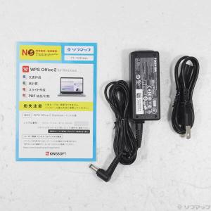 〔中古〕dynabook(ダイナブック) dy...の詳細画像4
