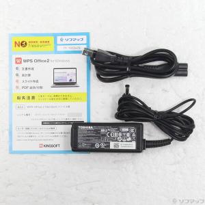 〔中古〕dynabook(ダイナブック) dy...の詳細画像4