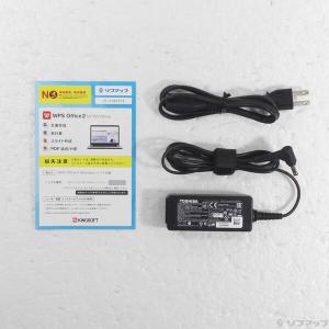 〔中古〕dynabook(ダイナブック) dy...の詳細画像4