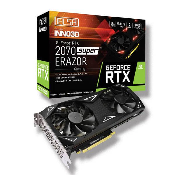 〔中古〕ELSA(エルザ) ELSA GEFORCE RTX 2070 S.A.C GD2070-8...