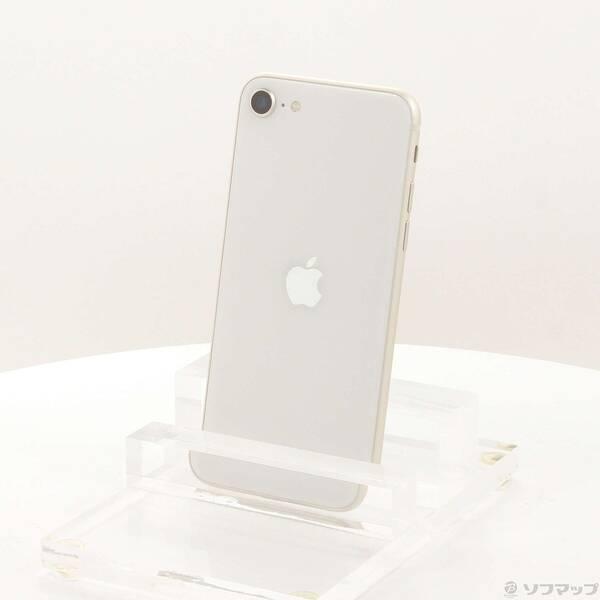 〔中古〕Apple(アップル) iPhone SE 第3世代 128GB スターライト MMYG3J...