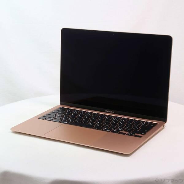 〔中古〕Apple(アップル) MacBook Air 13.3-inch Late-2020 MG...