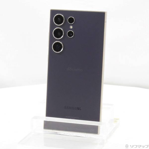 〔中古〕SAMSUNG(サムスン) Galaxy S24 Ultra 256GB チタニウムバイオレ...