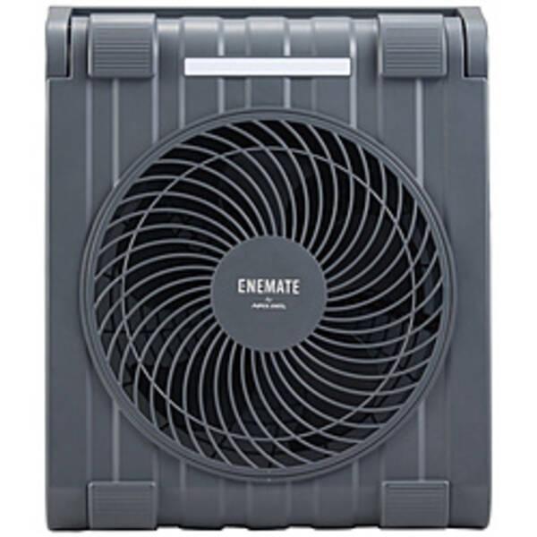 〔中古〕アピックス 〔展示品〕 ソーラーパワーファン APF-565L-GY ［DCモーター搭載］〔...