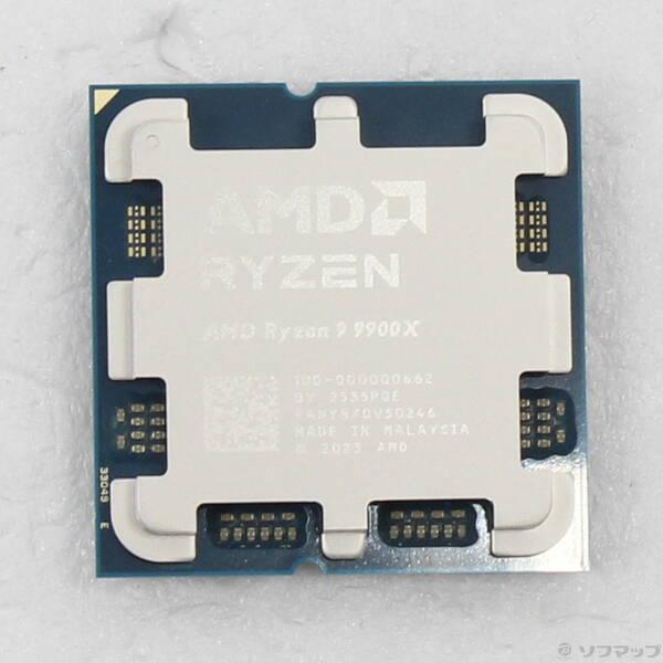 〔中古〕AMD(エーエムディー) Ryzen 9 9900X 〔4.4GHz／Socket AM5〕...
