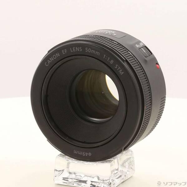〔中古〕Canon(キヤノン) Canon EF 50mm F1.8 STM〔269-ud〕