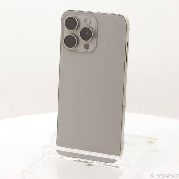 〔中古〕Apple(アップル) iPhone15 Pro Max 256GB ナチュラルチタニウム ...