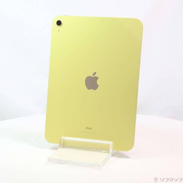 〔中古〕Apple(アップル) iPad 第10世代 64GB イエロー MPQ23J／A Wi-F...