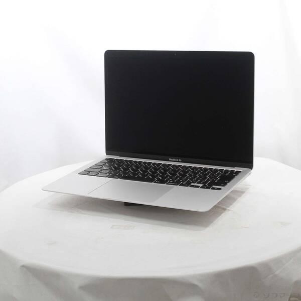 〔中古〕Apple(アップル) MacBook Air 13.3-inch Late-2020 MG...