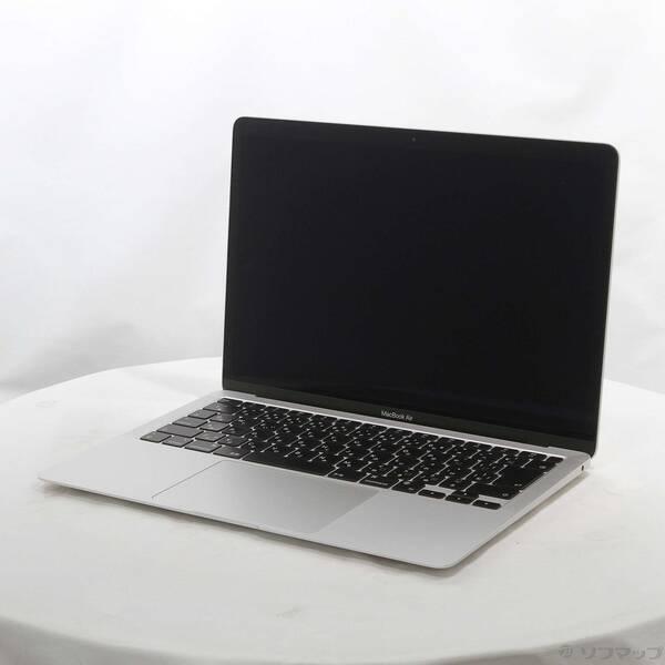 〔中古〕Apple(アップル) MacBook Air 13.3-inch Late-2020 MG...