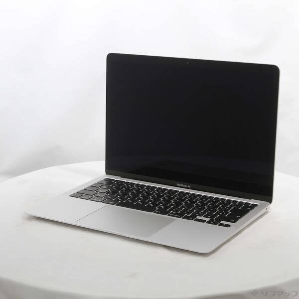 〔中古〕Apple(アップル) MacBook Air 13.3-inch Late-2020 MG...