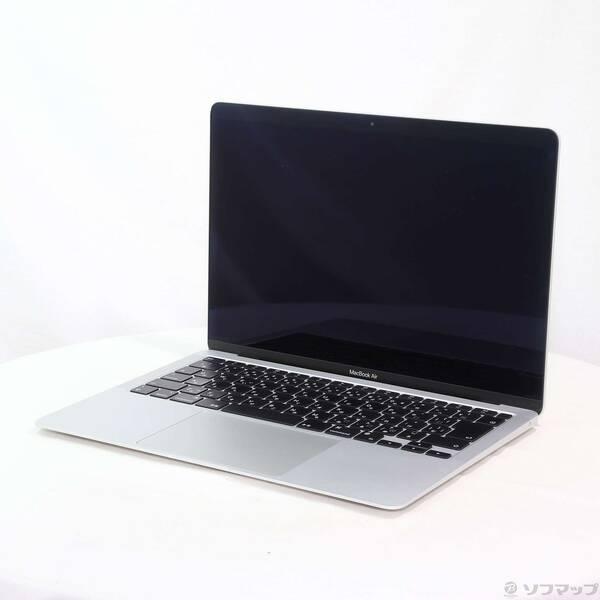 〔中古〕Apple(アップル) MacBook Air 13.3-inch Late-2020 MG...