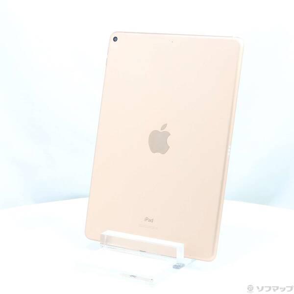 〔中古〕Apple(アップル) iPad Air 第3世代 256GB ゴールド MUUT2J／A ...