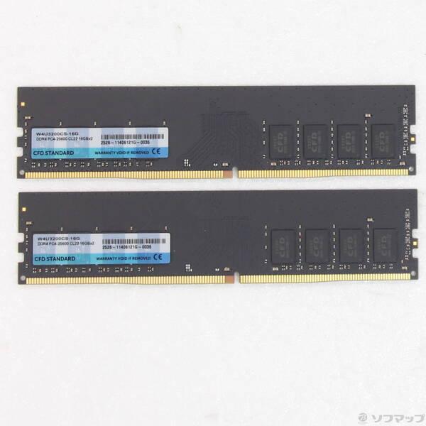 〔中古〕CFD(シーエフディー) W4U3200CS-16G 32GB 16GB×2枚組〔377-u...