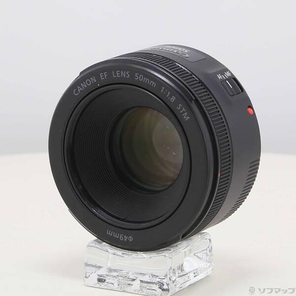 〔中古〕Canon(キヤノン) 〔展示品〕 Canon EF 50mm F1.8 STM〔262-u...