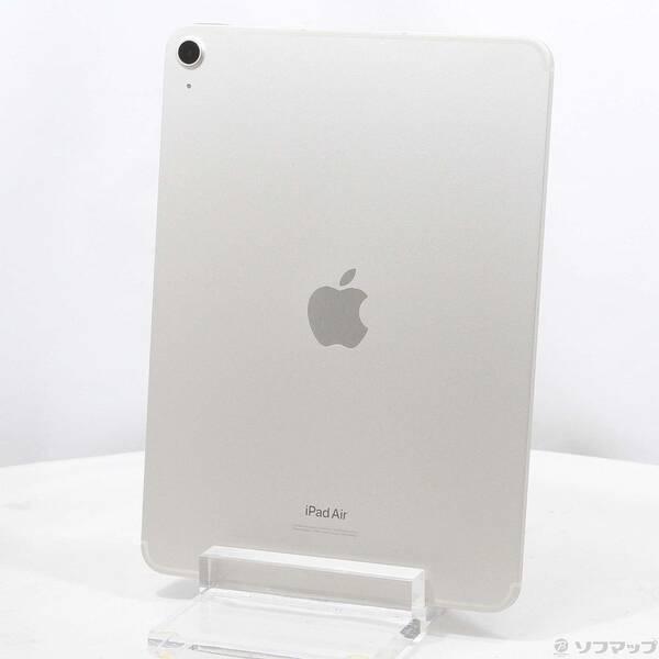 〔中古〕Apple(アップル) iPad Air 第5世代 256GB スターライト NM743J／...