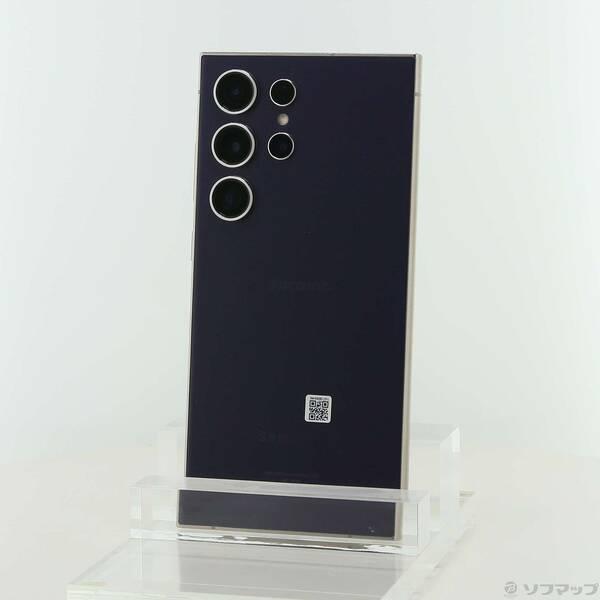 〔中古〕SAMSUNG(サムスン) Galaxy S24 Ultra 256GB チタニウムバイオレ...
