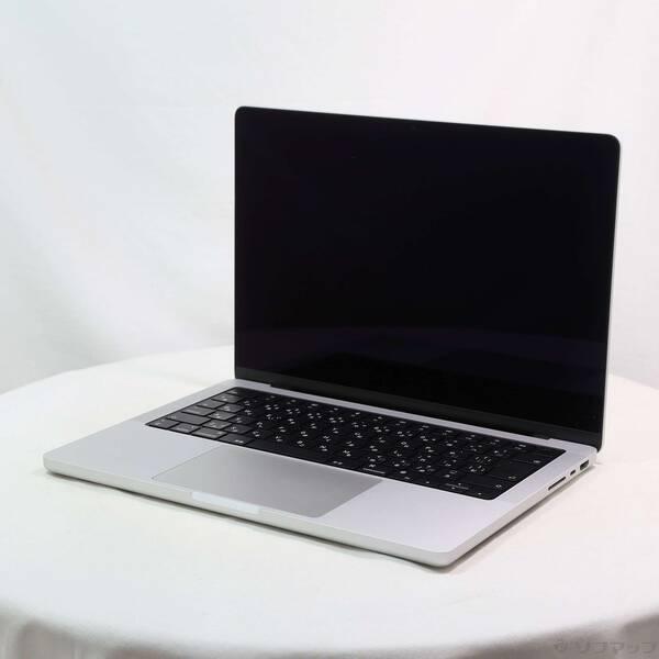 〔中古〕Apple(アップル) MacBook Pro 14.2-inch Late-2021 MK...