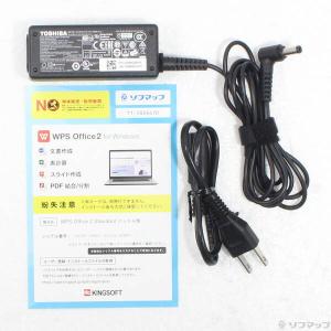 〔中古〕dynabook(ダイナブック) dy...の詳細画像4