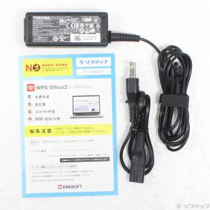 〔中古〕dynabook(ダイナブック) dy...の詳細画像4