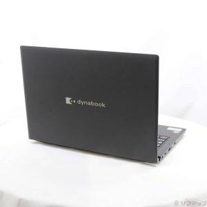 〔中古〕dynabook(ダイナブック) dy...の詳細画像2