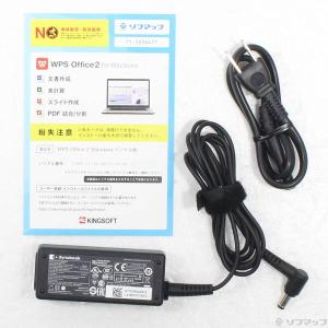 〔中古〕dynabook(ダイナブック) dy...の詳細画像4