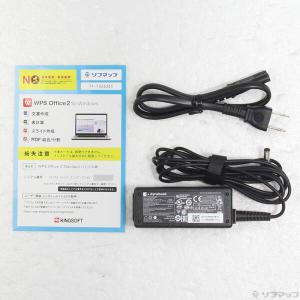 〔中古〕dynabook(ダイナブック) dy...の詳細画像4