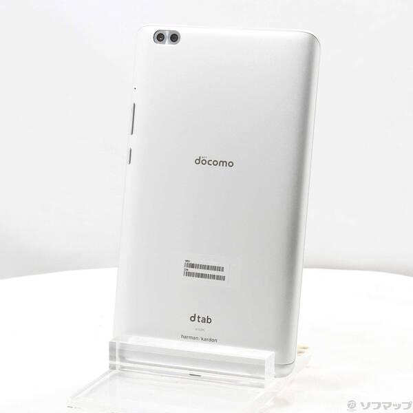 〔中古〕HUAWEI(ファーウェイ) dtab compact 32GB ゴールド d-02K do...