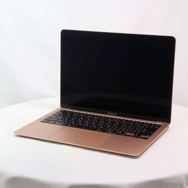 〔中古〕Apple(アップル) MacBook Air 13.3-inch Late-2020 MG...