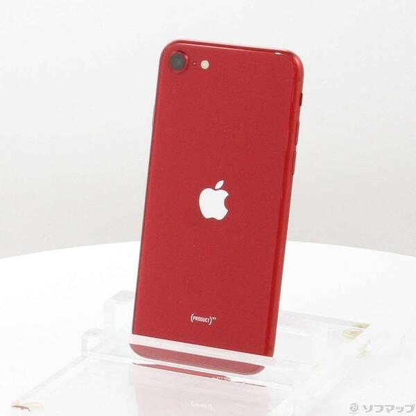 〔中古〕Apple(アップル) iPhone SE 第2世代 256GB プロダクトレッド MHGY...