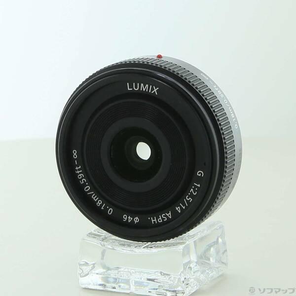 〔中古〕Panasonic(パナソニック) LUMIX G 14mm F2.5 ASPH. (H-H...