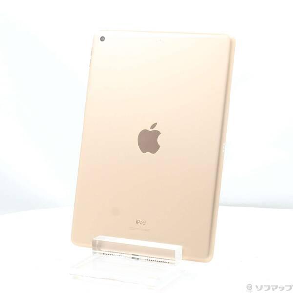〔中古〕Apple(アップル) iPad 第8世代 128GB ゴールド MYLF2J／A Wi-F...