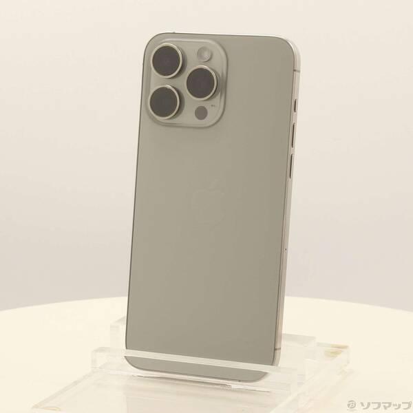 〔中古〕Apple(アップル) iPhone15 Pro Max 256GB ナチュラルチタニウム ...