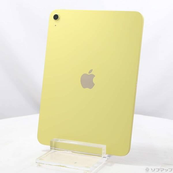 〔中古〕Apple(アップル) iPad(A16) 128GB イエロー MD4D4J／A Wi-F...