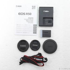 〔中古〕Canon(キヤノン) EOS R50...の詳細画像5