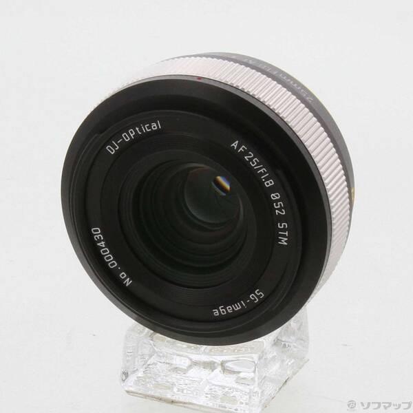 〔中古〕SG-image AF25mm F1.8 APS-C シルバー ソニーEマウント用〔348-...