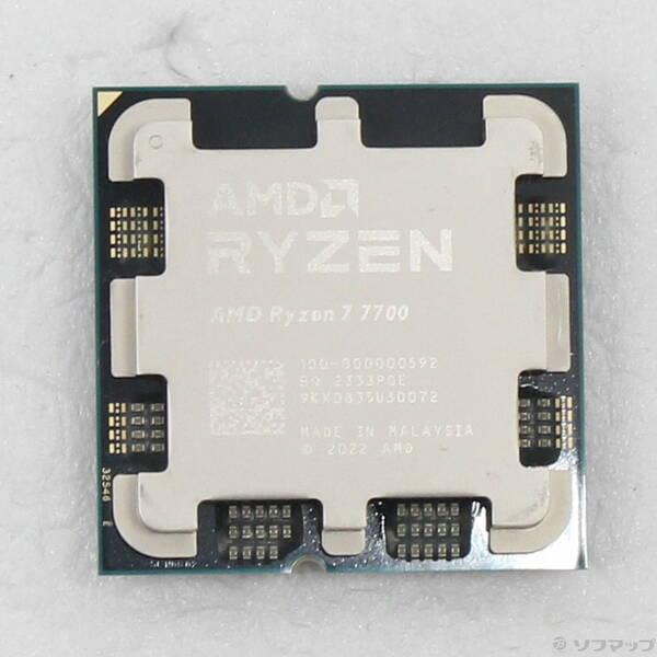 〔中古〕AMD(エーエムディー) Ryzen 7 7700 〔3.8GHz／Socket AM5〕〔...