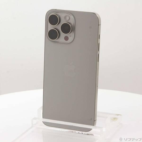 〔中古〕Apple(アップル) iPhone15 Pro Max 256GB ナチュラルチタニウム ...