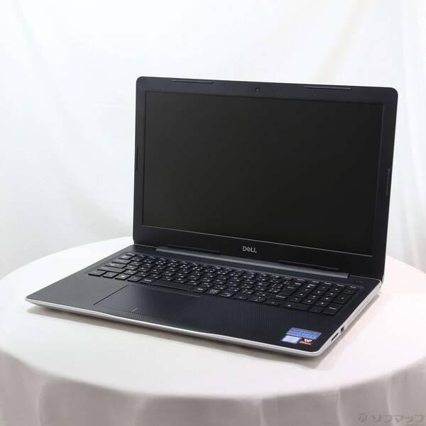 〔中古〕DELL(デル) Inspiron 15 3580 NNI335-9HHBS シルバー 〔W...