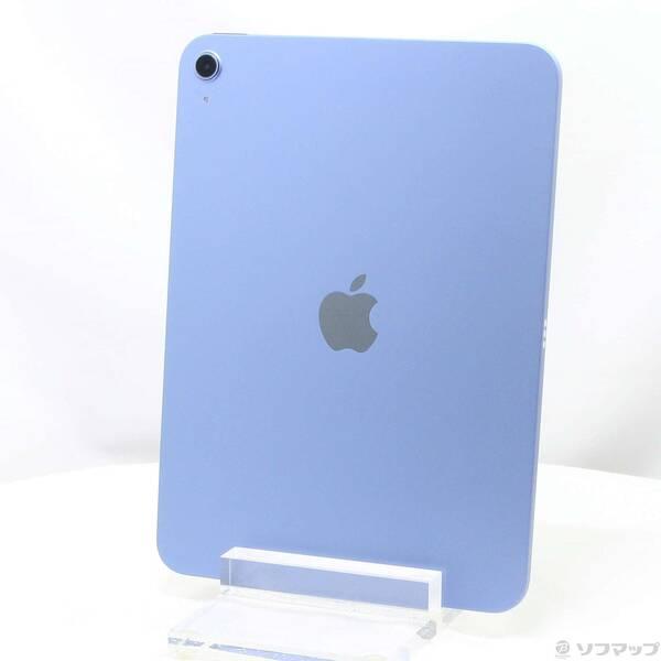 〔中古〕Apple(アップル) iPad(A16) 256GB ブルー MD4H4J／A Wi-Fi...