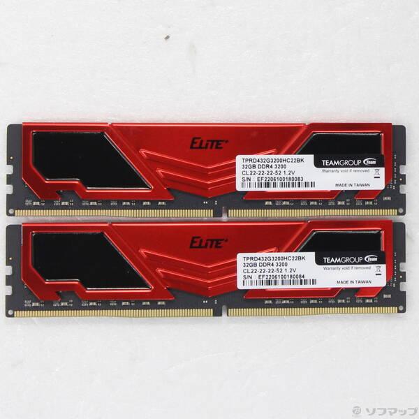 〔中古〕288P PC4-25600 DDR4-3200 64GB 32GB×2枚組〔305-ud〕