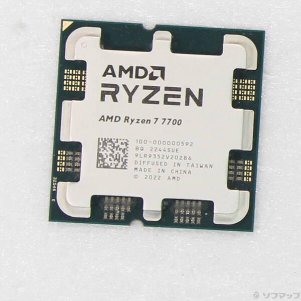 〔中古〕AMD(エーエムディー) Ryzen 7 7700 〔3.8GHz／Socket AM5〕〔...