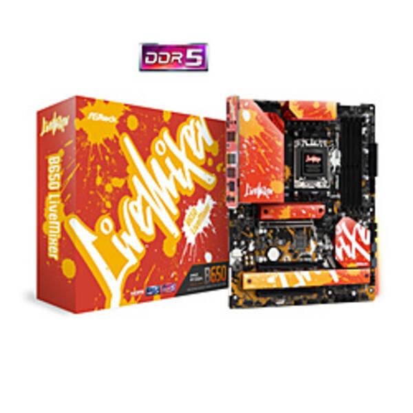 〔中古〕ASRock(アスロック) B650 LiveMixer〔344-ud〕