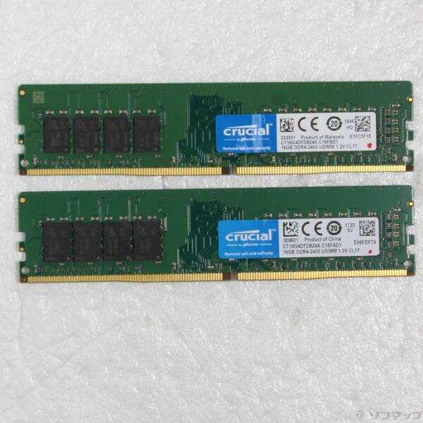 〔中古〕288P PC4-19200 DDR4-2400 32GB 16GB×2枚組〔262-ud〕