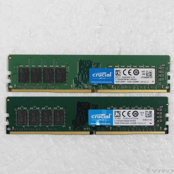 〔中古〕288P PC4-19200 DDR4-2400 32GB 16GB×2枚組〔262-ud〕
